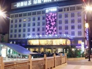 Suzhou Plaza Hotel מראה חיצוני תמונה